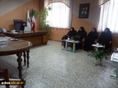 ضمن دیدار نوروزی سرپرست پردیس با کارکنان:

اولین جلسه شورای اداری پردیس بنت الهدی صدر در سال 1396 برگزار شد