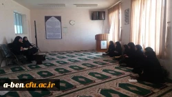 مسابقه حفظ پنج صفحه متوالی از قران کریم به همّت کانون قرآن و عترت پردیس