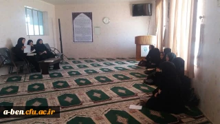 برگزاری مسابقه حفظ پنج صفحه متوالی از قران کریم به همّت کانون قرآن و عترت پردیس بنت الهدی صدر