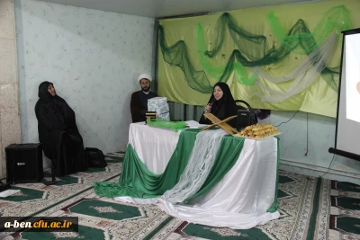 جشن میلاد«کعبه عشق» به مناسبت میلاد با سعادت حضرت علی(ع)