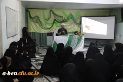 جشن میلاد«کعبه عشق»