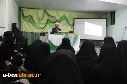 جشن میلاد«کعبه عشق»