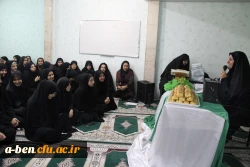 جشن میلاد«کعبه عشق»