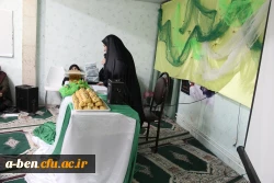 جشن میلاد«کعبه عشق»