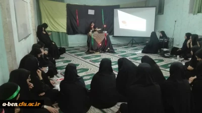 برگزاری مراسم وفات «عقیله بنی هاشم» حضرت زینب(س)  در خوابگاه پردیس