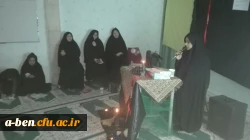 مراسم وفات «عقیله بنی هاشم» حضرت زینب(س)  در خوابگاه پردیس