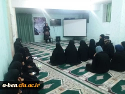 کارگاه «افسردگی را بشناسیم»