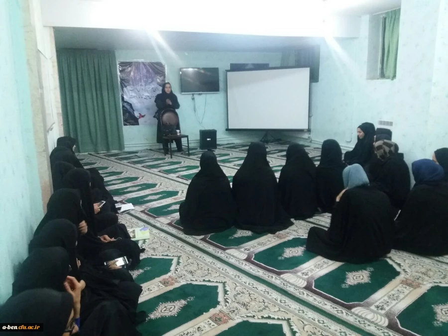 کارگاه «افسردگی را بشناسیم»