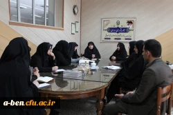 جلسه کمیته فرهنگی