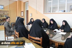 جلسه کمیته فرهنگی