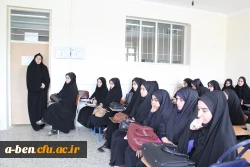 برگزاری کارگاه آموزشی آشنایی با قوانین گزینش در آموزش و پرورش