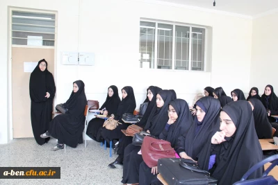 برگزاری کارگاه آموزشی آشنایی با قوانین گزینش در آموزش و پرورش