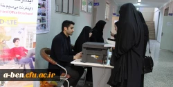 ارائه سیم کارت رایگان  به دانشجو معلمان