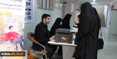 ارائه سیم کارت رایگان به مناسبت هفته سلامت