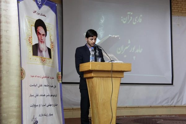 اوّلین اردوی فرهنگی، معرفتی و بصیرتی حیات طیّبه