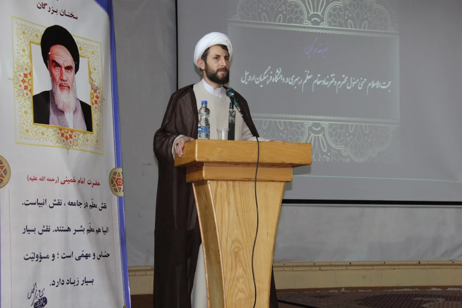 اوّلین اردوی فرهنگی، معرفتی و بصیرتی حیات طیّبه