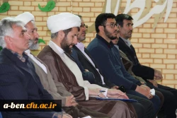 اوّلین اردوی فرهنگی، معرفتی و بصیرتی حیات طیّبه