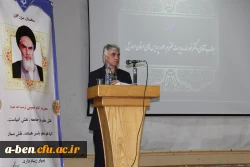 اوّلین اردوی فرهنگی، معرفتی و بصیرتی حیات طیّبه