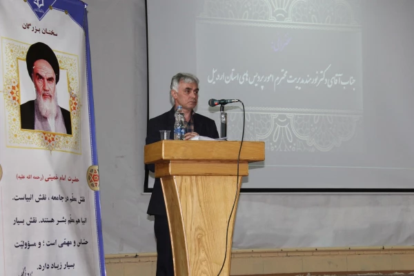 اوّلین اردوی فرهنگی، معرفتی و بصیرتی حیات طیّبه