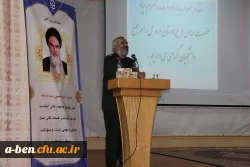 اوّلین اردوی فرهنگی، معرفتی و بصیرتی حیات طیّبه