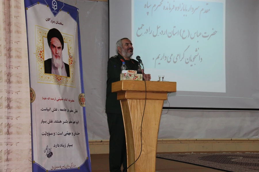 اوّلین اردوی فرهنگی، معرفتی و بصیرتی حیات طیّبه