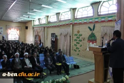 اجرای برنامه های متنوّع دانشجویی در اوّلین اردوی فرهنگی، معرفتی و بصیرتی حیات طیّبه