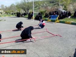 غرفه ی سلامت و ایمنی