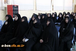 اوّلین اردوی فرهنگی، معرفتی و بصیرتی حیات طیّبه