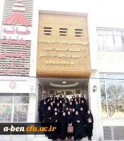 خانه ریاضیات