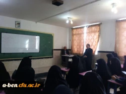 خانه ریاضیات