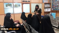 بازدید دانشجو معلمان پردیس از پژوهشگاه رویان استان