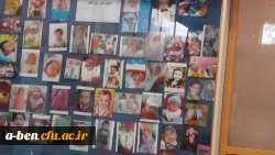 بازدید دانشجو معلمان پردیس از پژوهشگاه رویان استان