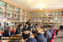 حضور مدیرکل محترم امور حقوقی و دبیر هیات ریئسه دانشگاه فرهنگیان