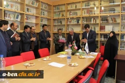 حضور مدیرکل محترم امور حقوقی و دبیر هیات ریئسه دانشگاه فرهنگیان