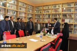 حضور مدیرکل محترم امور حقوقی و دبیر هیات ریئسه دانشگاه فرهنگیان