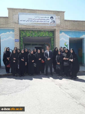 بازدید دانشجومعلّمان پردیس از مدرسه استثنایی