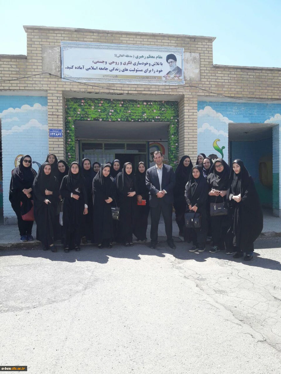بازدید دانشجومعلّمان پردیس از مدرسه استثنایی