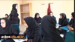 شرکت پرشور دانشجومعلمان پردیس در دومین جشنواره نوآوری در فرایند آموزش و یادگیری