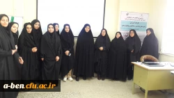 دومین جشنواره نوآوری در فرایند آموزش و یادگیری