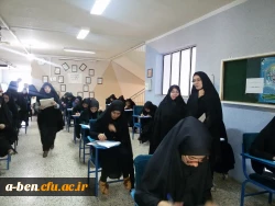 جشنواره فرهنگی