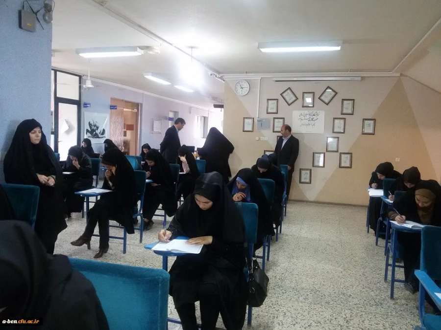 جشنواره فرهنگی