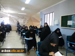 جشنواره فرهنگی