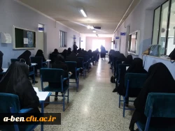 جشنواره فرهنگی