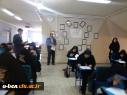 جشنواره فرهنگی