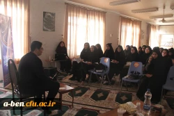 چهل و ششمین جشنواره بین المللی فیلم رشد