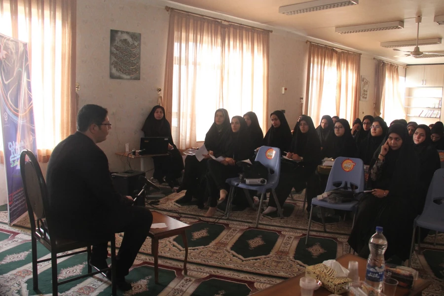 چهل و ششمین جشنواره بین المللی فیلم رشد