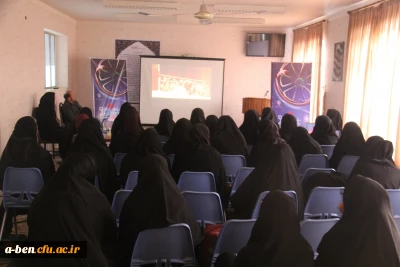 دومین روز اکران و نقد فیلم های منتخب جشنواره فیلم رشد در پردیس بنت الهدی صدر اردبیل