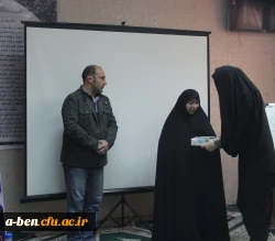 دومین روز اکران و نقد فیلم های منتخب جشنواره فیلم رشد در پردیس بنت الهدی صدر اردبیل