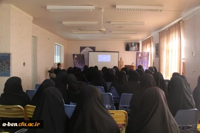 سومین روز اکران و نقد فیلم های چهل و ششمین  جشنواره بین المللی فیلم رشد