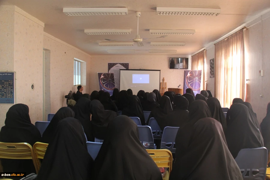 سومین روز اکران و نقد فیلم های چهل و ششمین  جشنواره بین المللی فیلم رشد